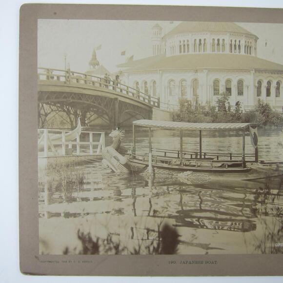 1893 Chicago Worlds Fair Columbian Expo Cabinet Photo Japanese Boat Arnold RARE - Picture 9 of 14